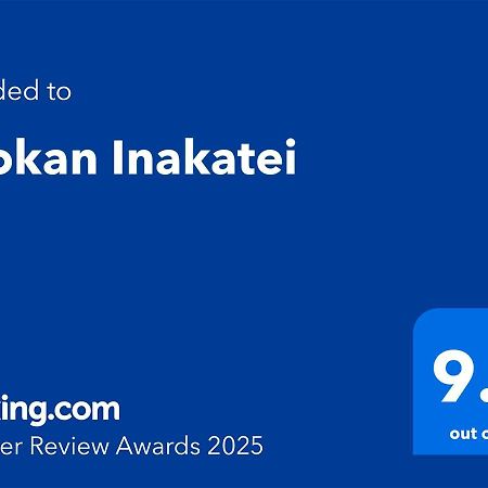 Ryokan Inakatei Kyoto Eksteriør bilde
