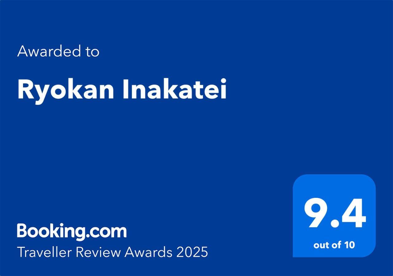 Ryokan Inakatei Kyoto Eksteriør bilde