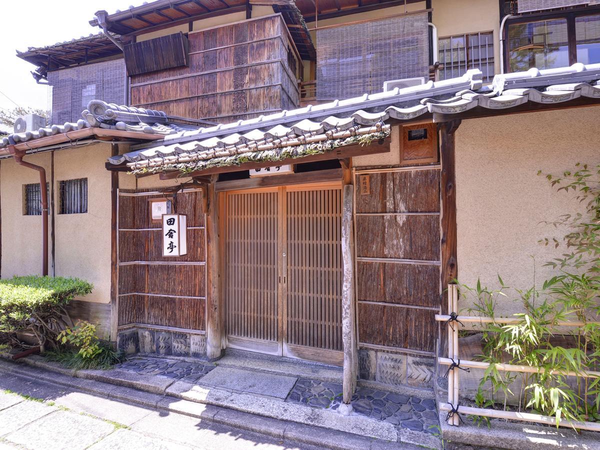 Ryokan Inakatei Kyoto Eksteriør bilde